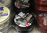 20130629_3.JPG